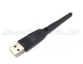Antena Wifi XINNEEBOW RT5370 Compartível com Receptor